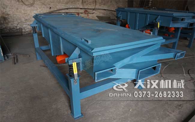 1020直线振动筛分机 1020直线振动筛分机